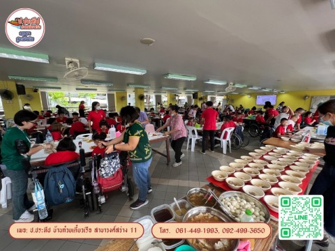 ก๋วยเตี๋ยวเรือรสเด็ด กรุงเทพ